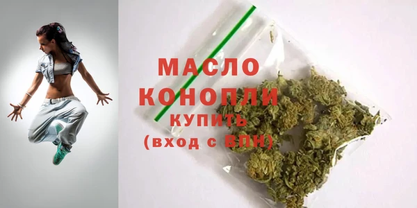 MDMA Белоозёрский